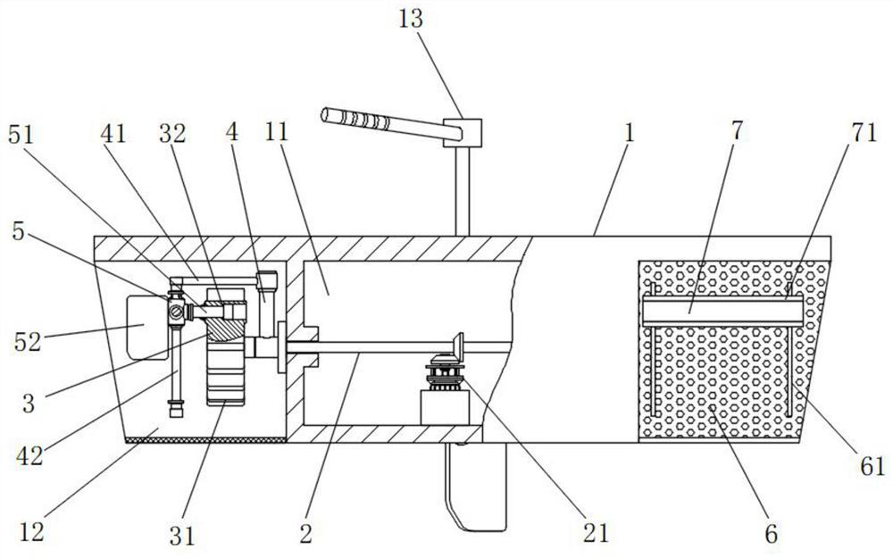 River pollution treatment ship