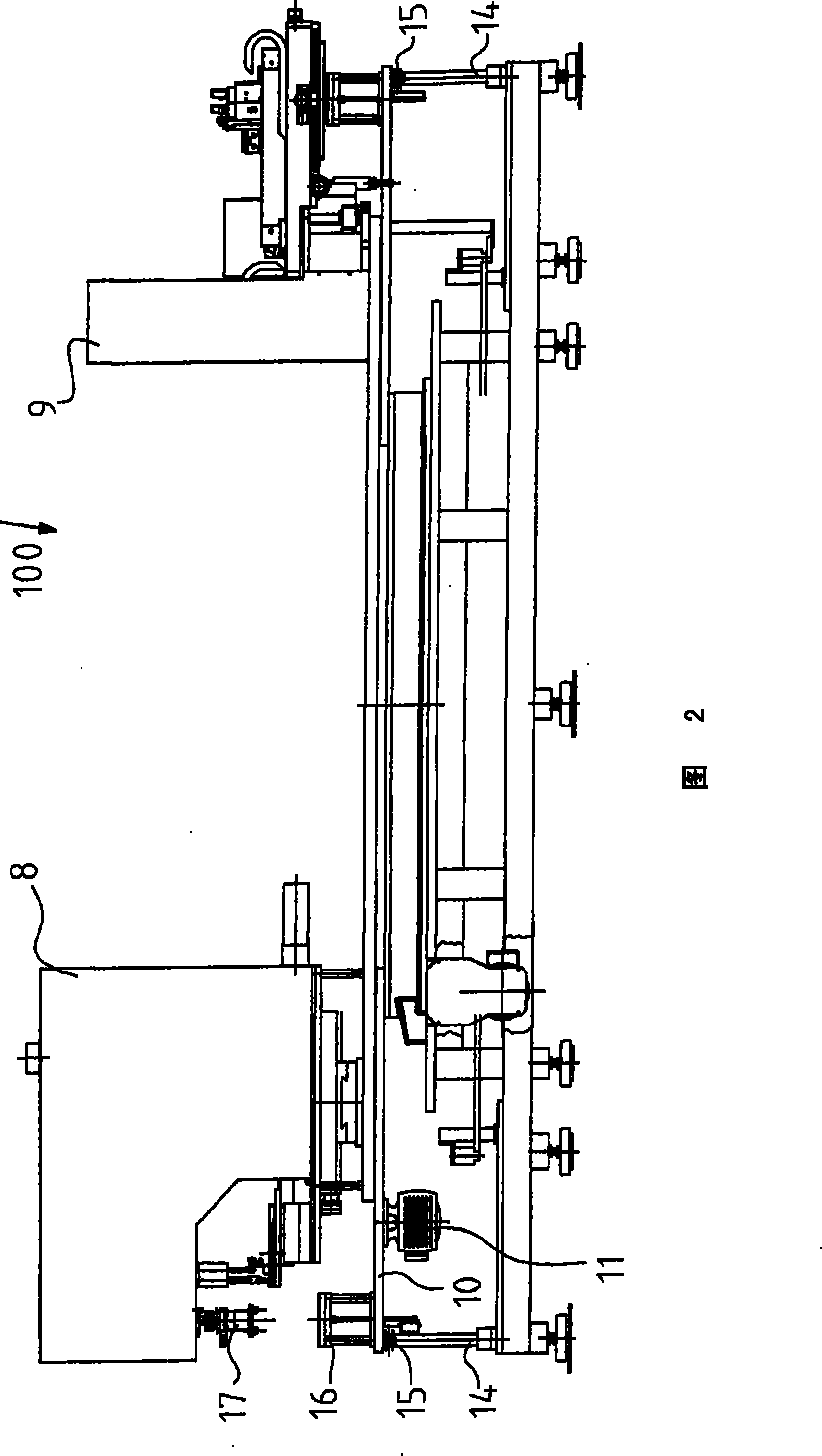 Device to coat metallic coating onto wafer