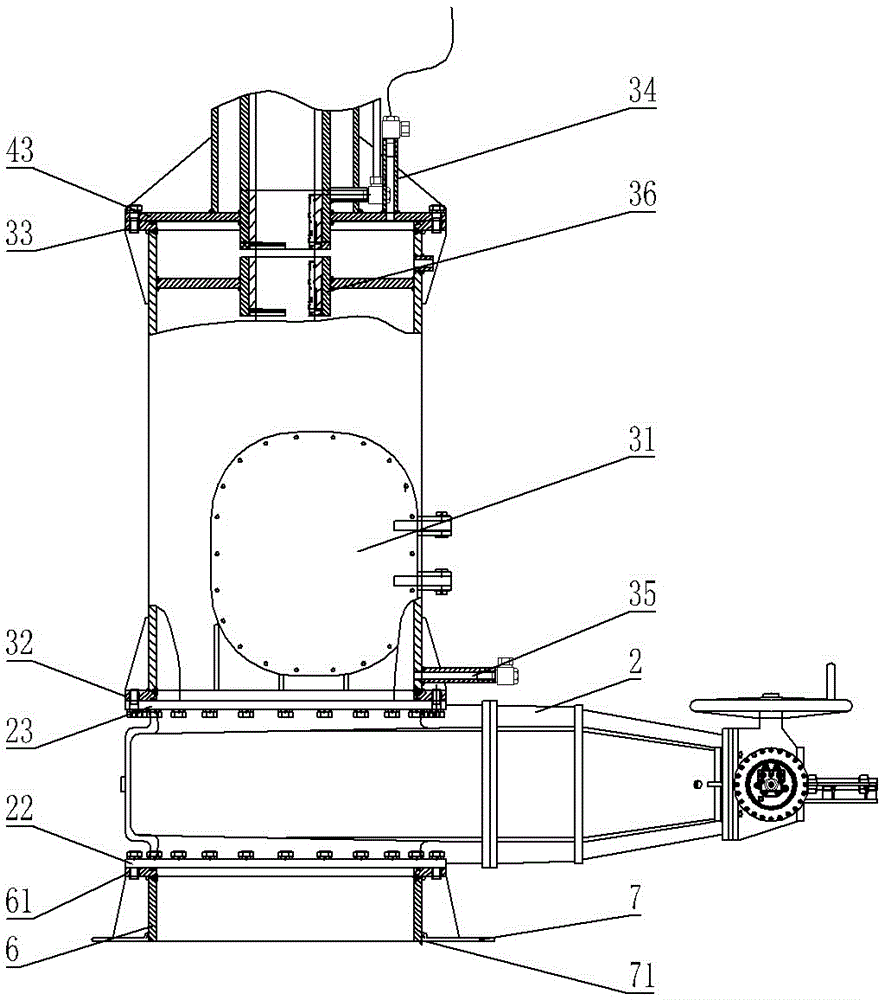 Lifting device for ship sonar