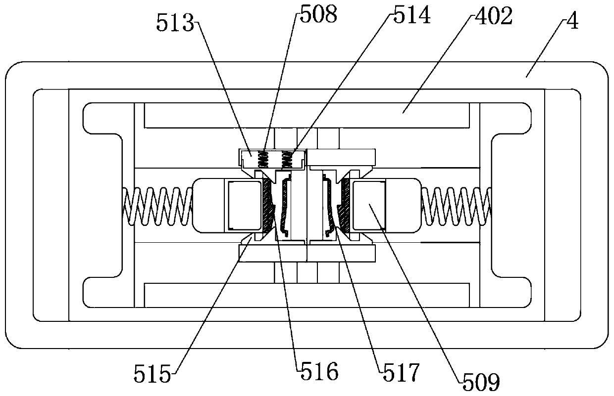 Electric power safety power supply device