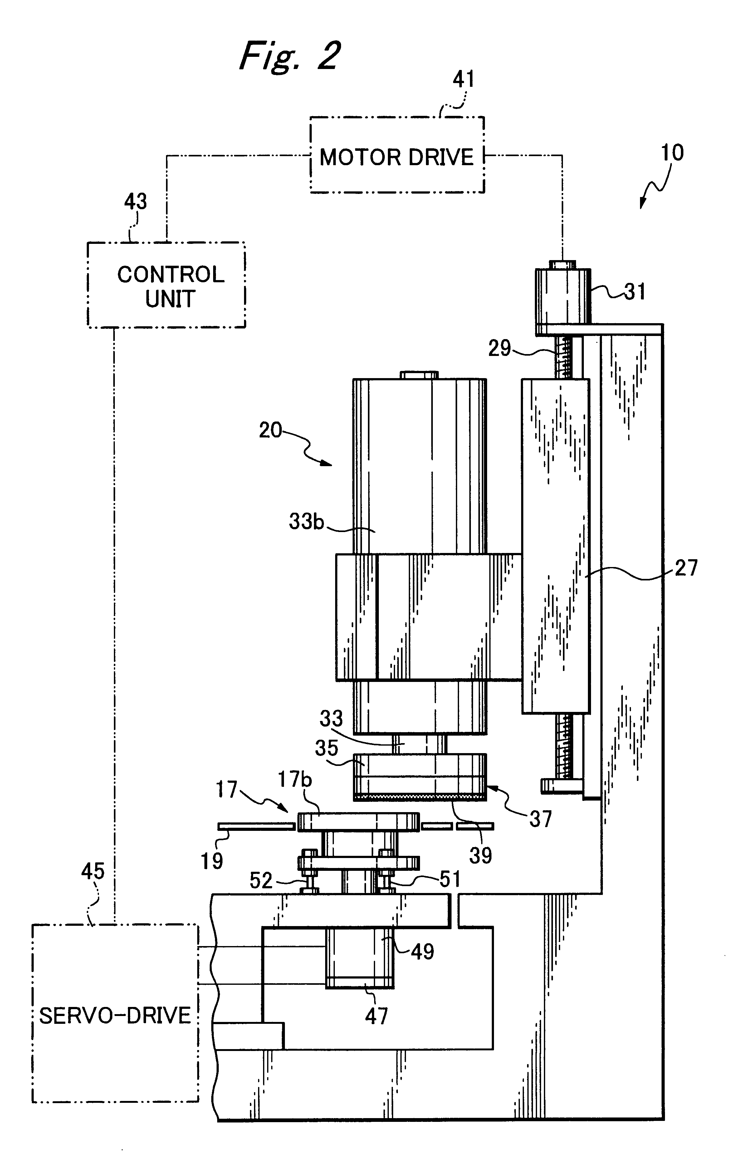 Grinding machine