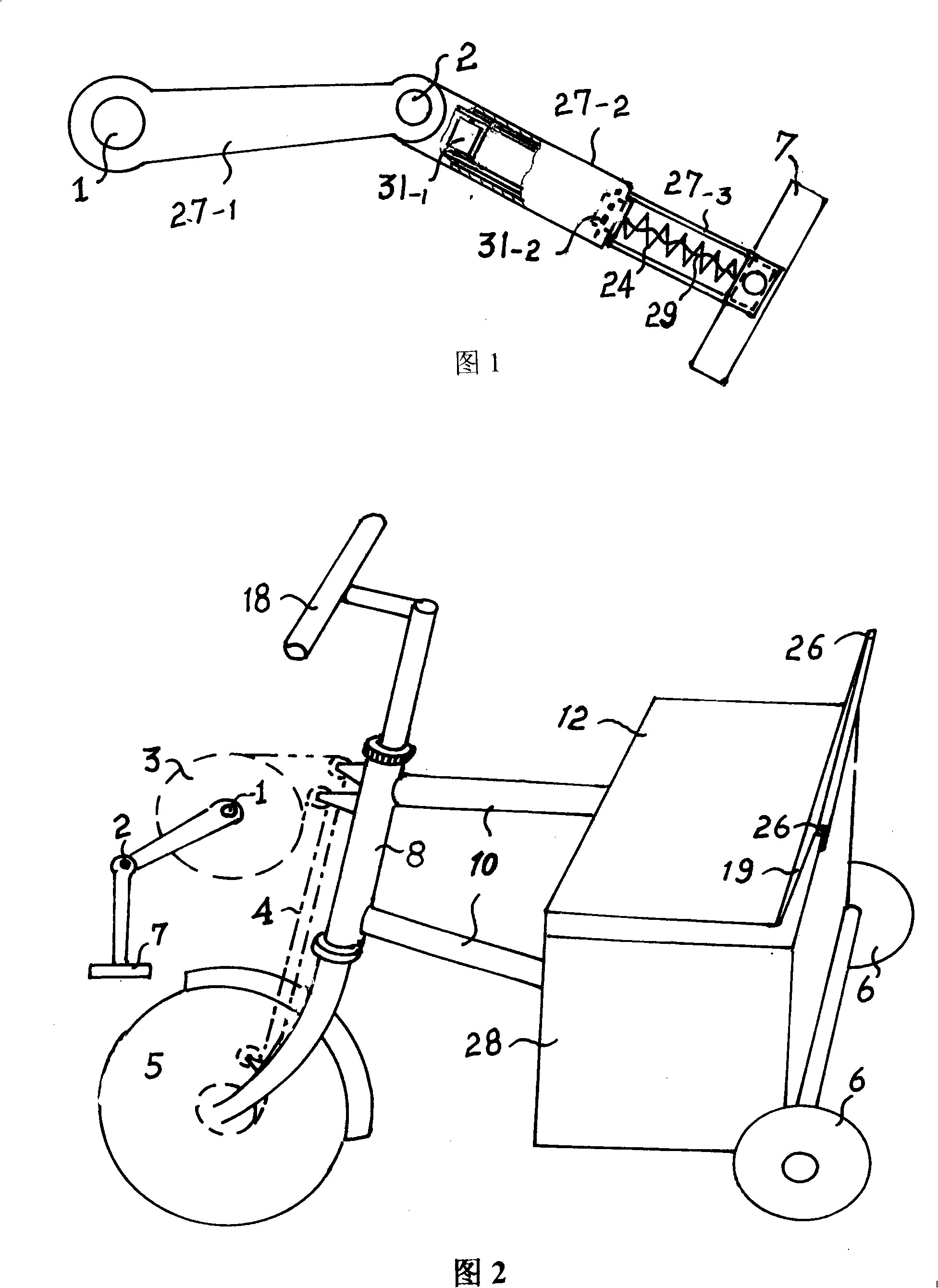 Ultra-miniature double-crankshaft front drive vehicle