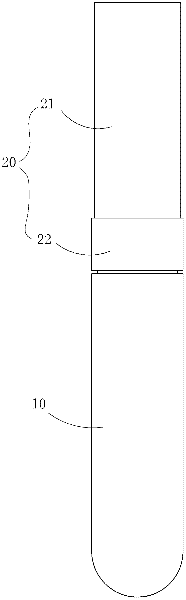 Quantitative detection method and kit of sperm acrosin activity