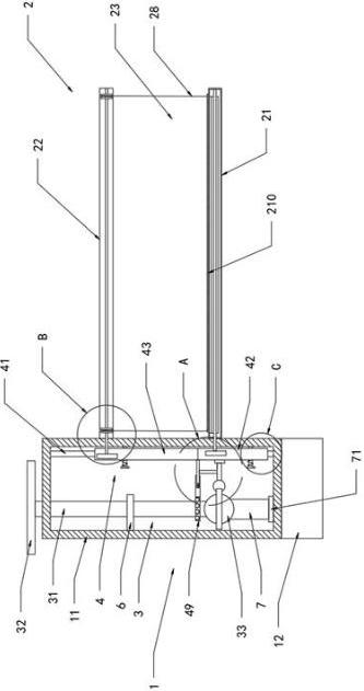 Wheat lodging-resistant device