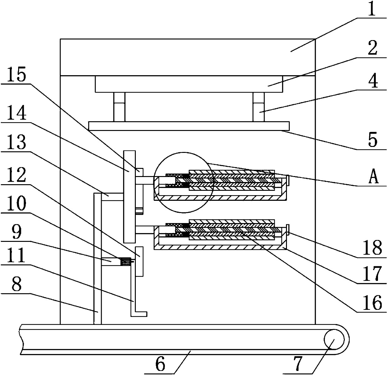 Low-dust flour packaging machine