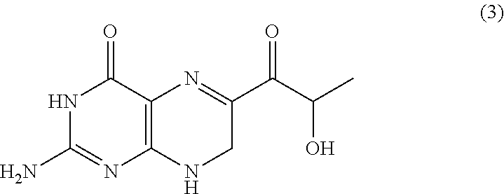 Method for producing sepiapterin and tetrahydrolactoylpterin