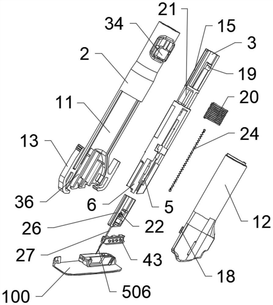 Novel implantation device of implantable biosensor