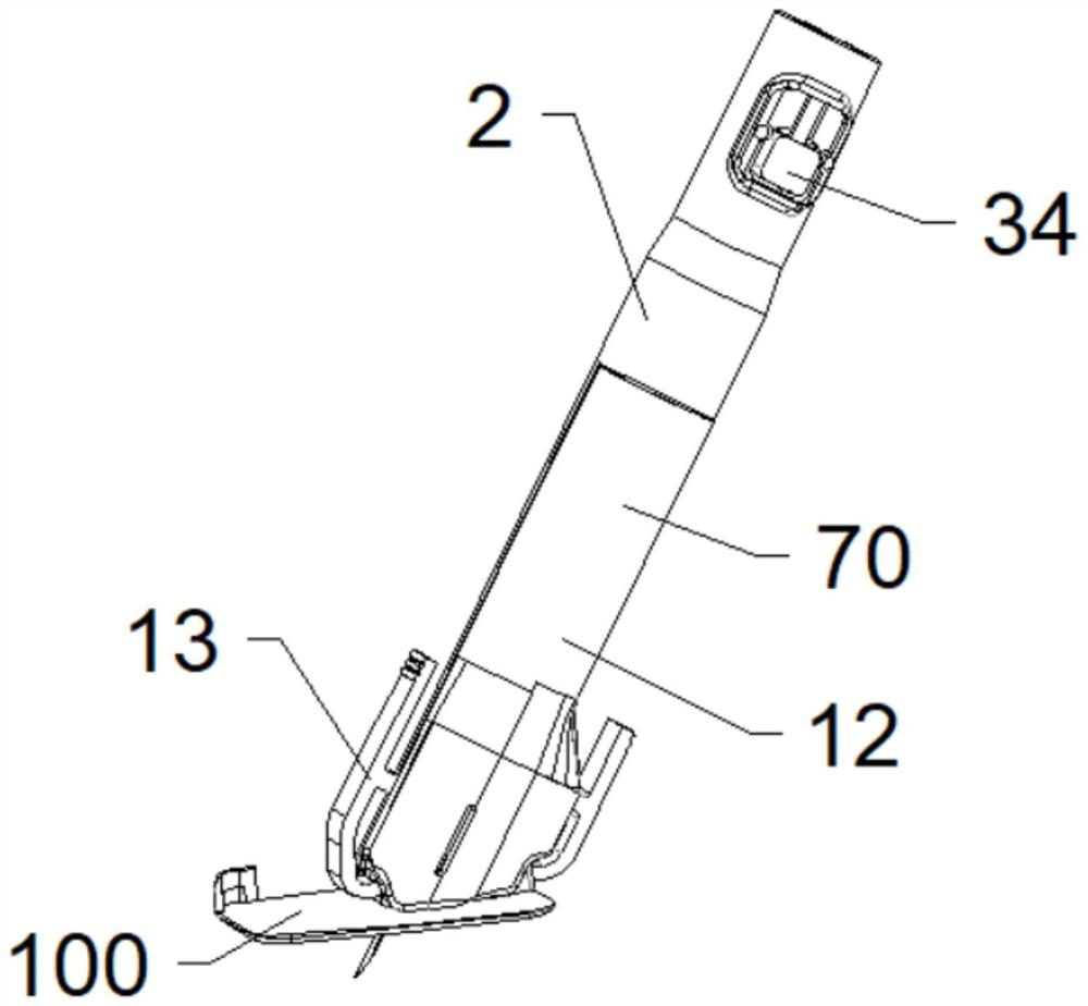 Novel implantation device of implantable biosensor