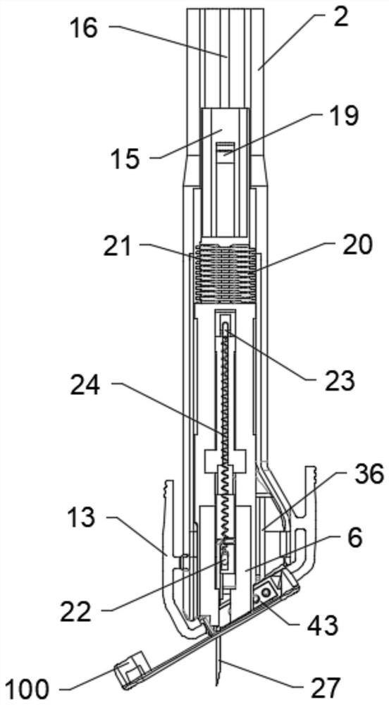 Novel implantation device of implantable biosensor