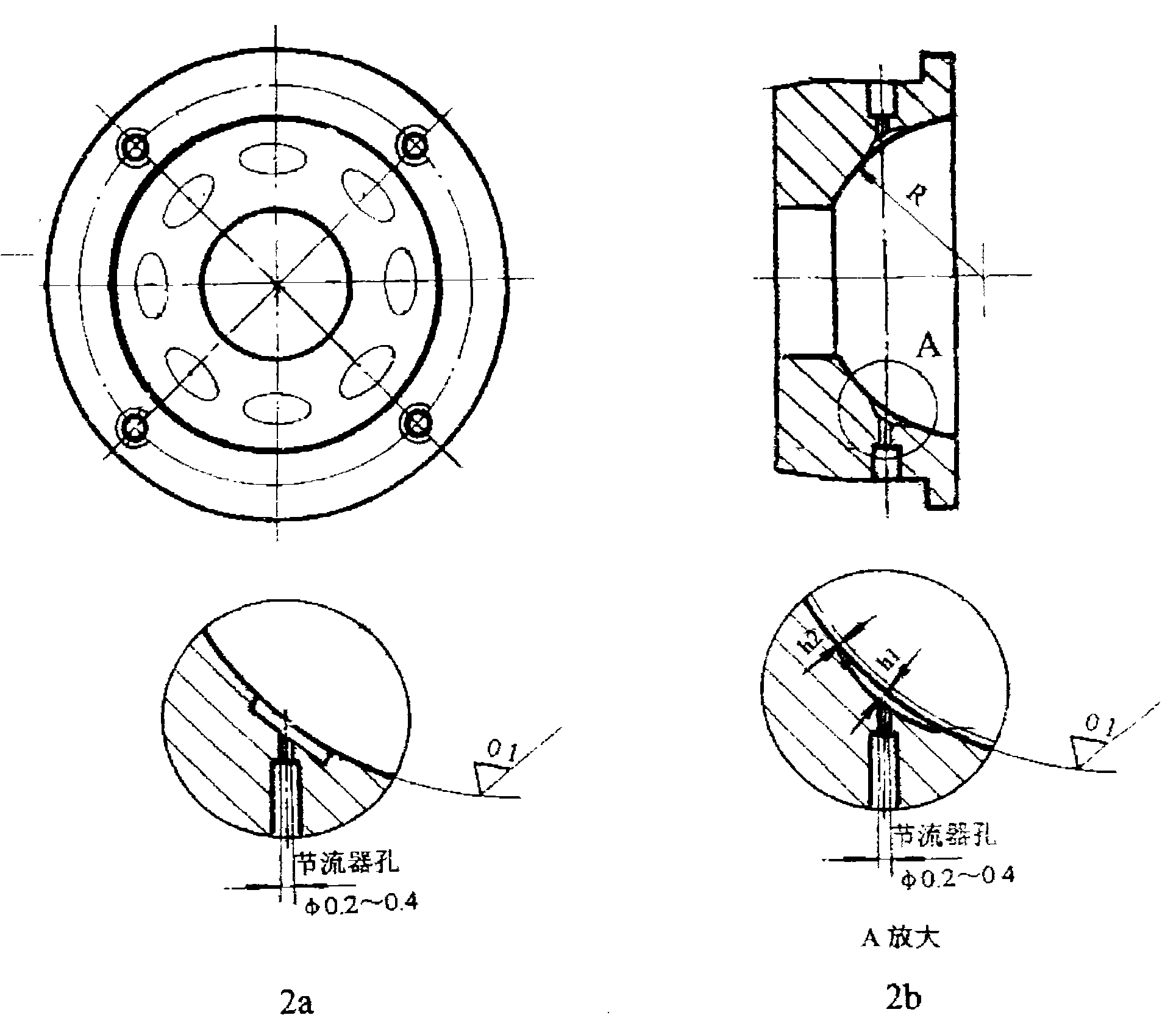 Numerical control ultra-precision spindle system of head stock