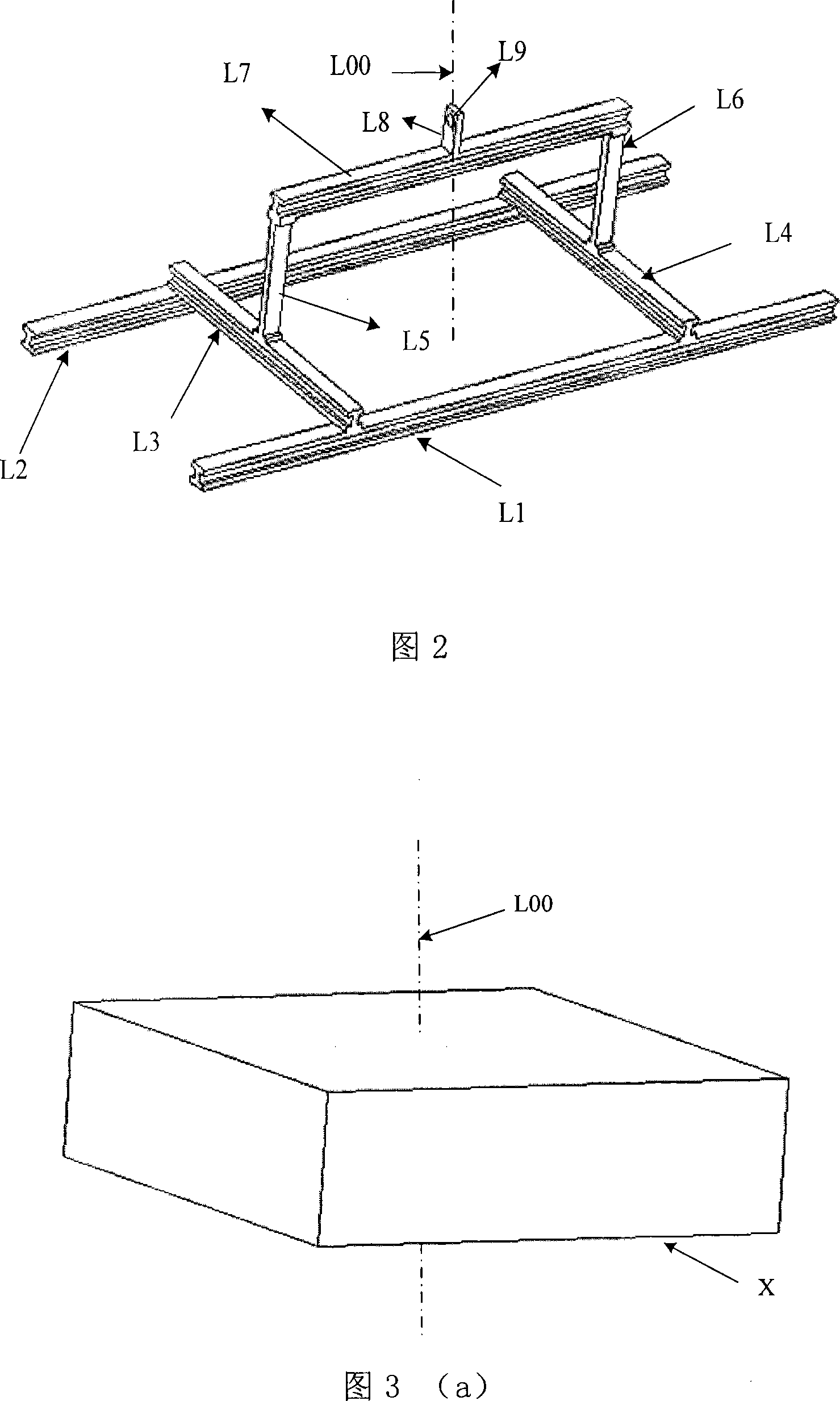 Dual-rotated counterweight type automatic horizontal regulation sling system