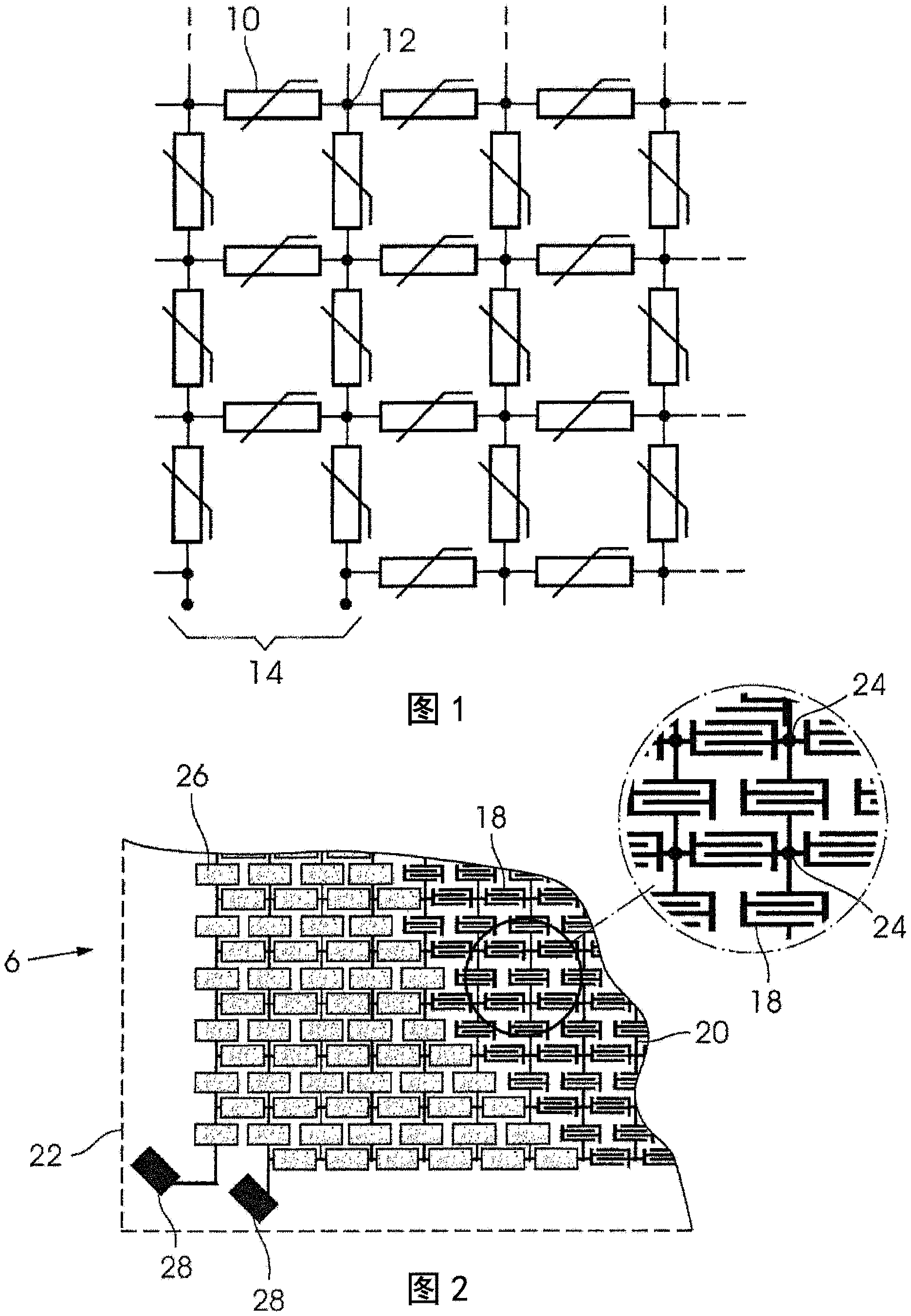 Large area temperature sensor