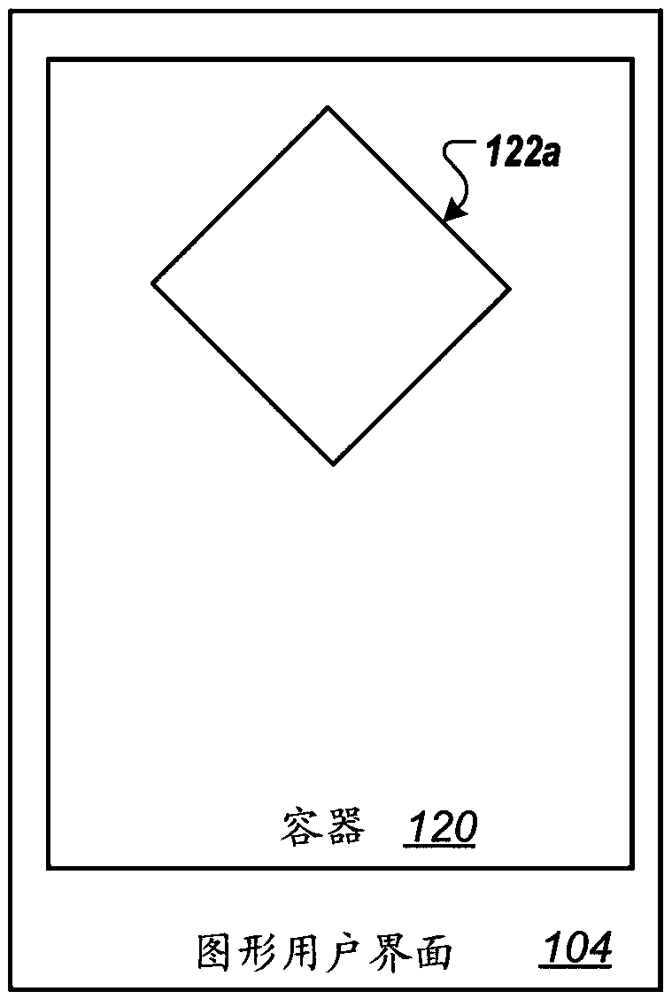 Condensed transitions of graphical elements presented in graphical user interfaces