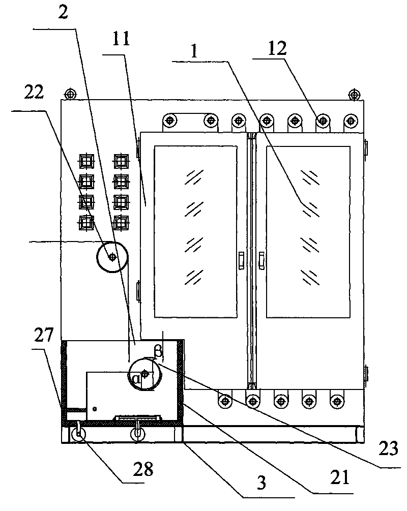 Carbon fiber starching machine