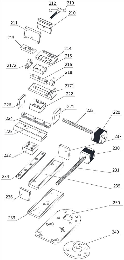 Two-degree-of-freedom end executive device