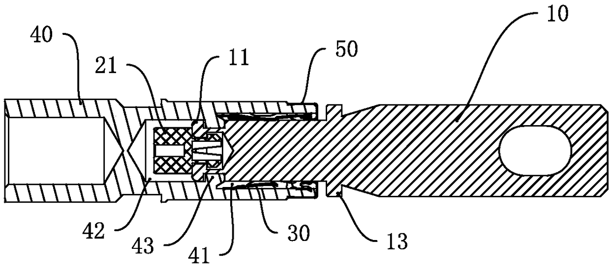 Connector terminal capable of improving opposite insertion retention force