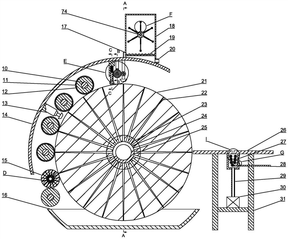 Leather moisture regaining and folding method