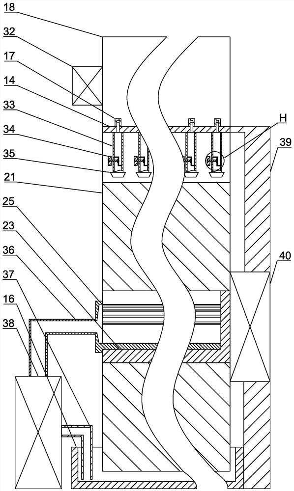 Leather moisture regaining and folding method