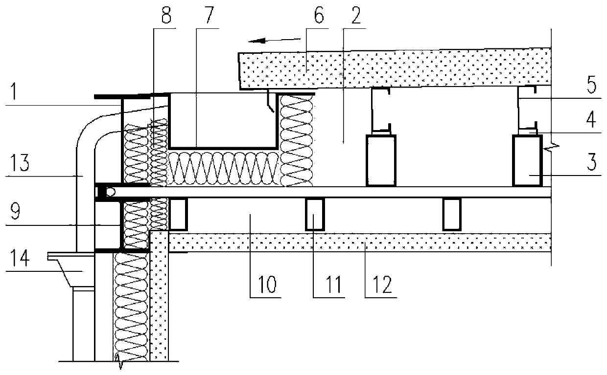 Fabricated type purlin-equipped roof for box type modularized house and installation method