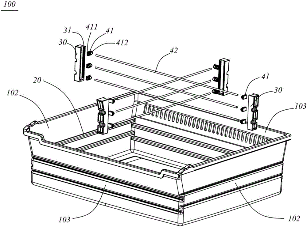 Storage box and refrigerator with same