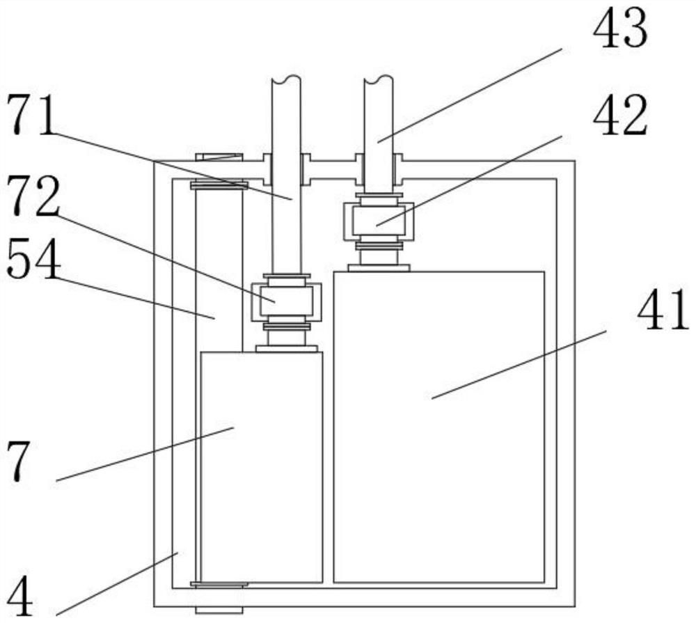 Environment-friendly immersion-free acid machine