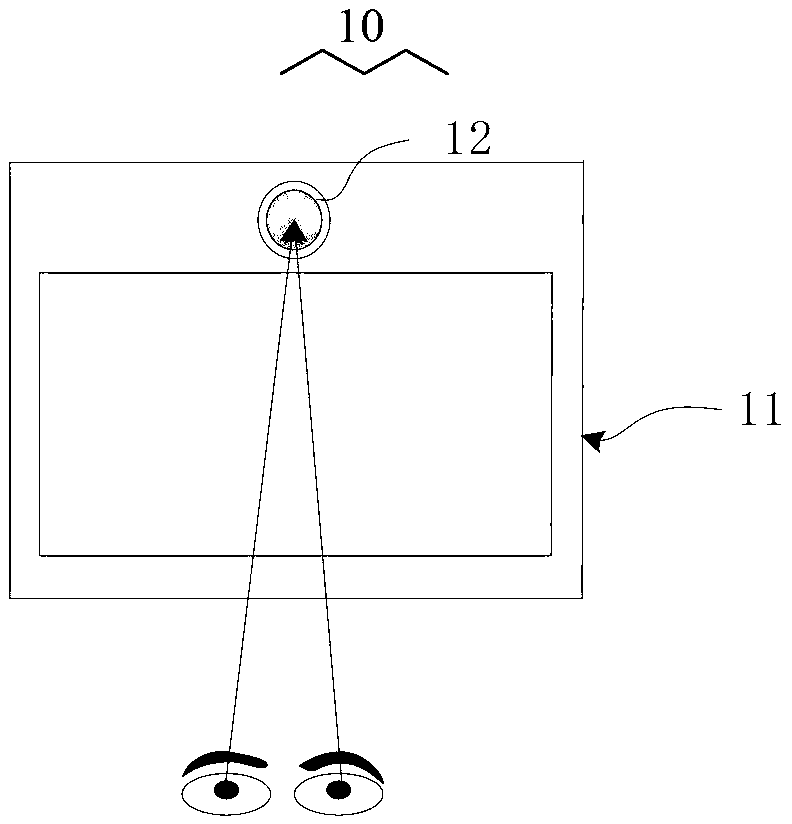 Three-dimensional display device