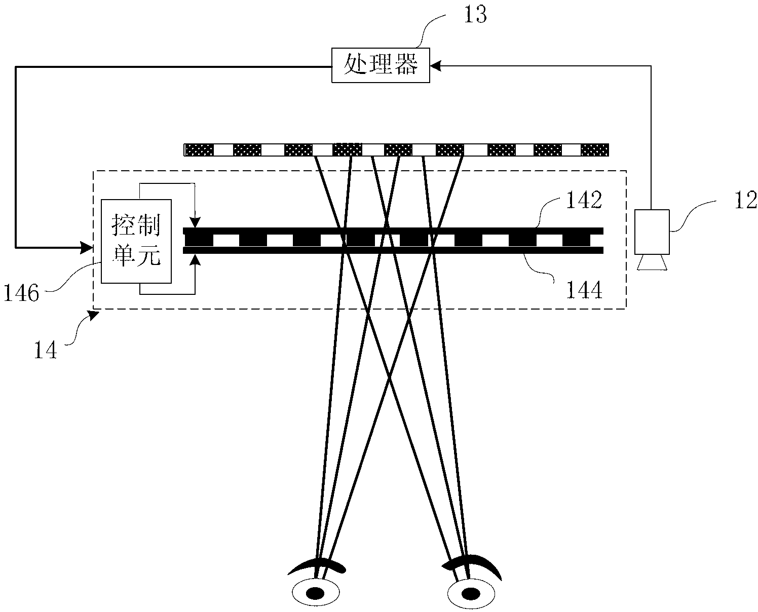 Three-dimensional display device