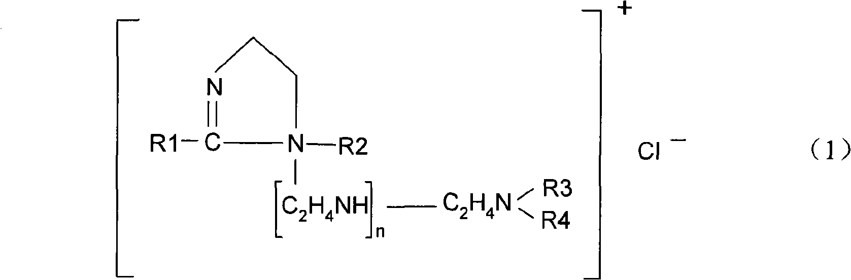 Water-soluble corrosion inhibitor, preparation and application thereof