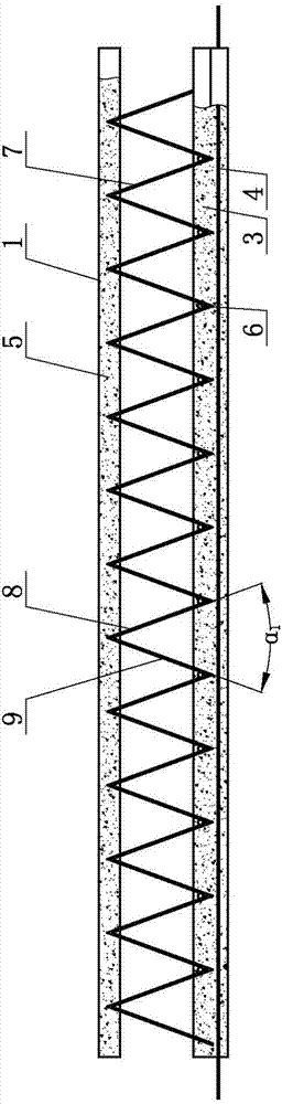 A prestressed laminated slab member