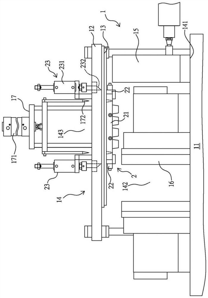 Quick die changing device for forming machine