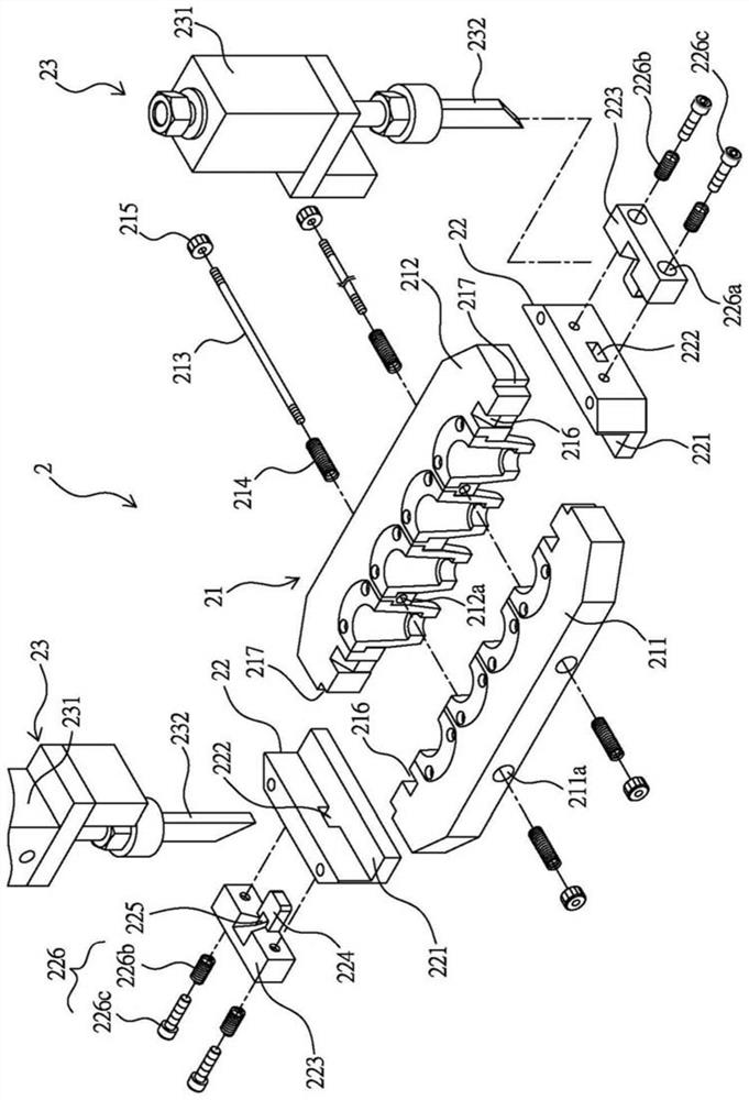 Quick die changing device for forming machine