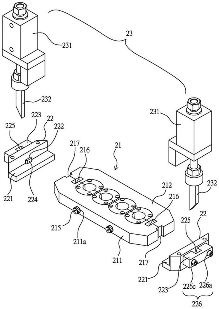 Quick die changing device for forming machine