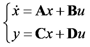 Complex system transfer function computing method based on high-precision polynomial arithmetic