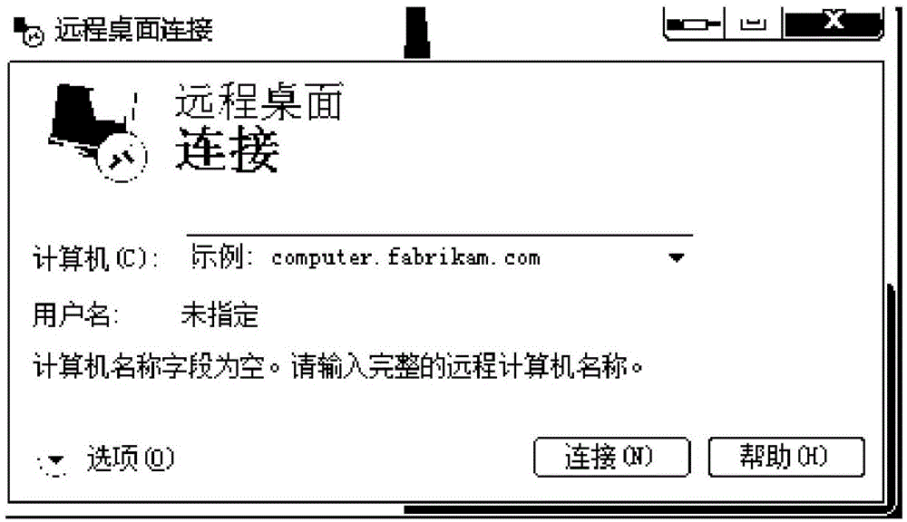 Method and device for controlling task plans