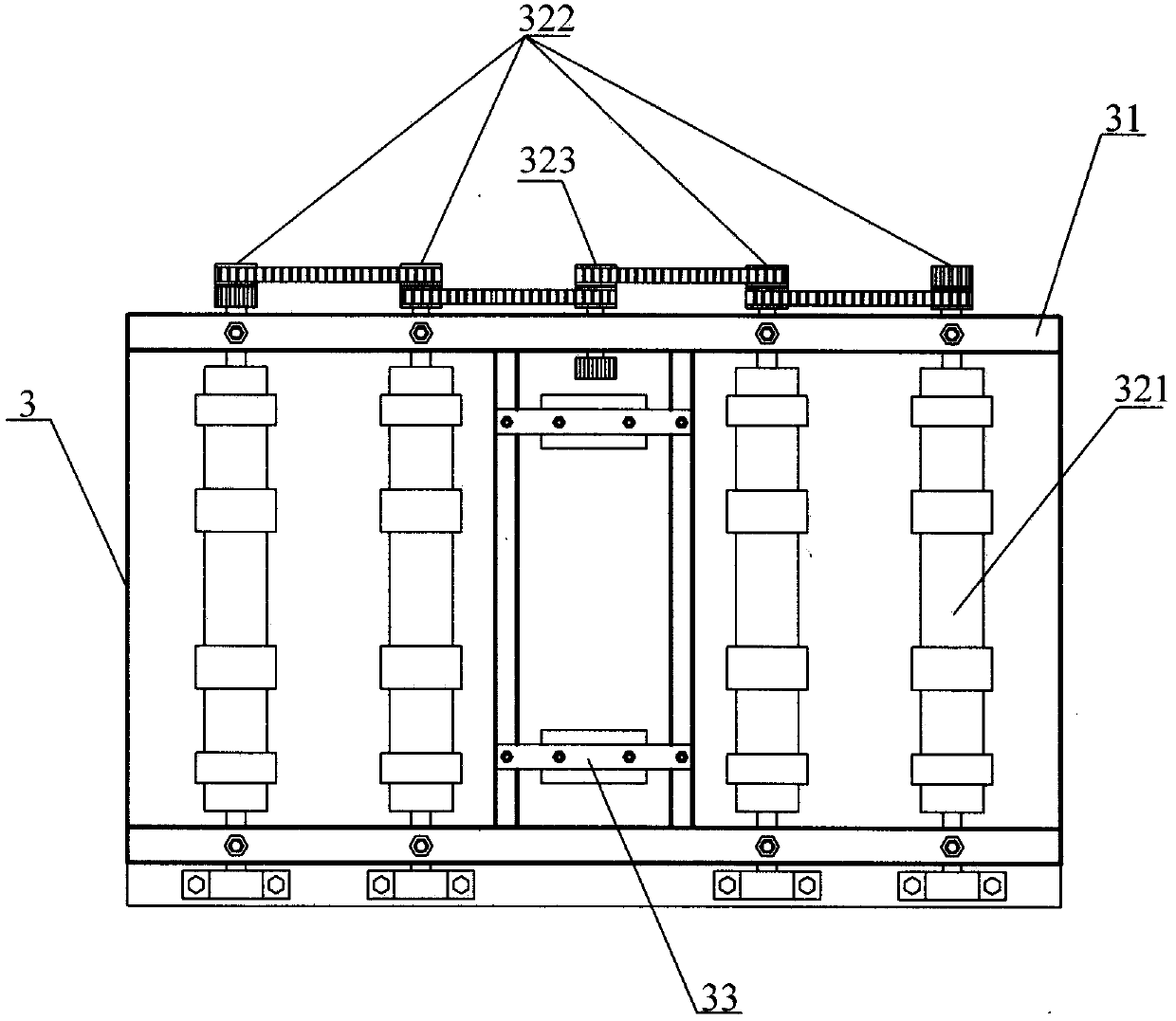 Drum type final trimming saw