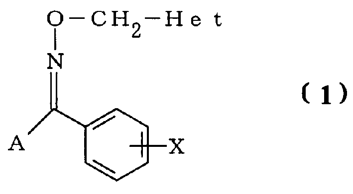 Tetrazoyl oxime derivative and agrochemical containing the same as active ingredient