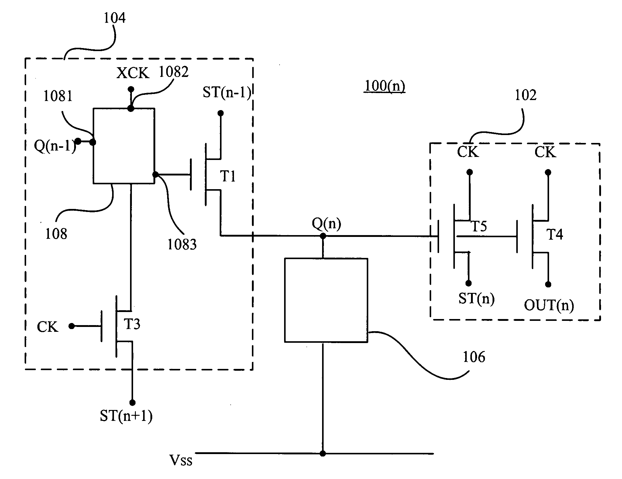 Shift register