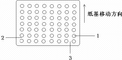 A kind of reconstituted tobacco leaf and its preparation method and application