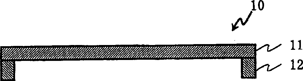 Pellicle and method for manufacturing the same