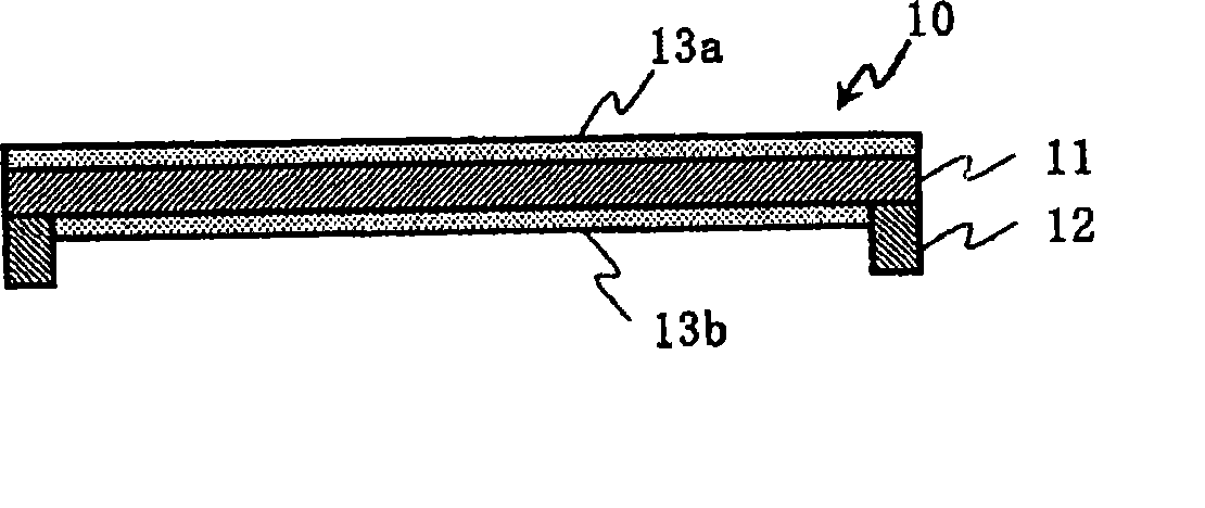 Pellicle and method for manufacturing the same