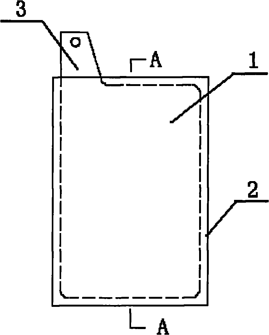 Electric core structure of lithium battery