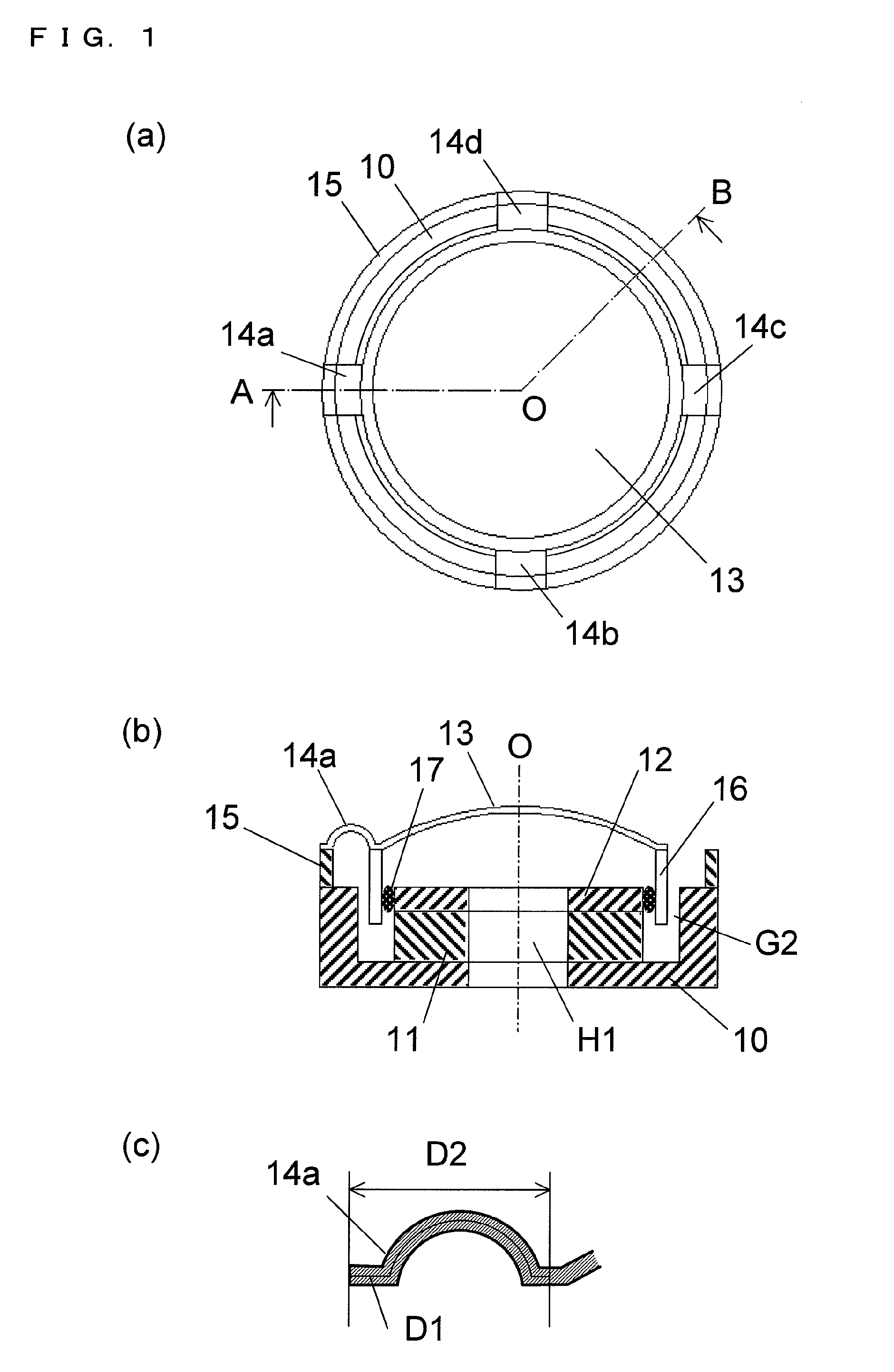 Loudspeaker, video device, and portable information processing apparatus