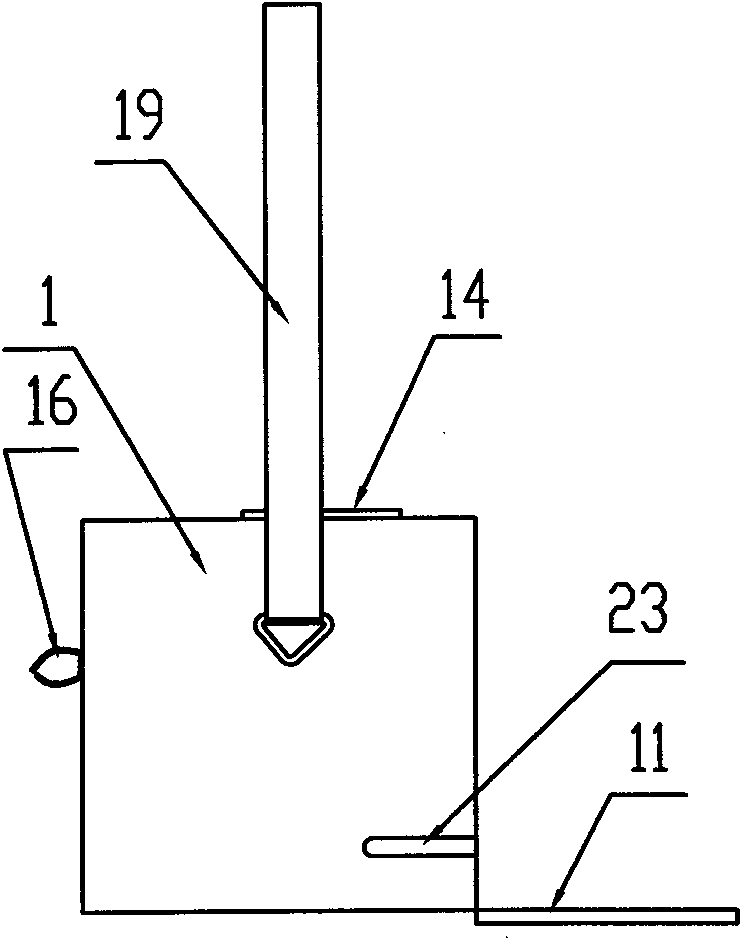 Intelligent integrated field operation transfusion device and method