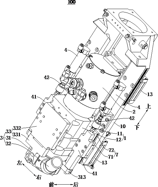 Machining mechanism and machining equipment