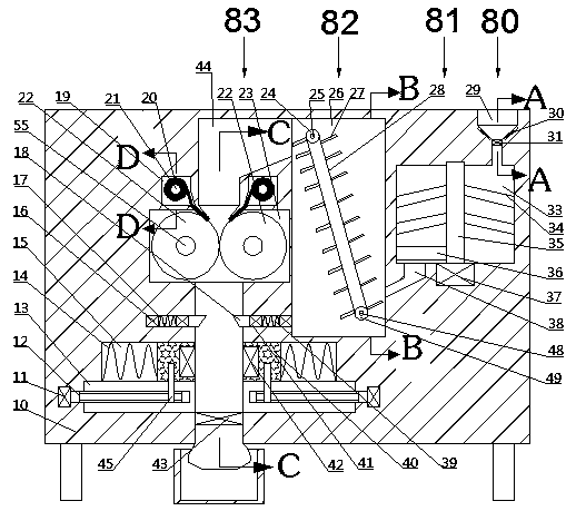 Automatic cement gum preparation device for blending, stirring and bagging materials according to formula