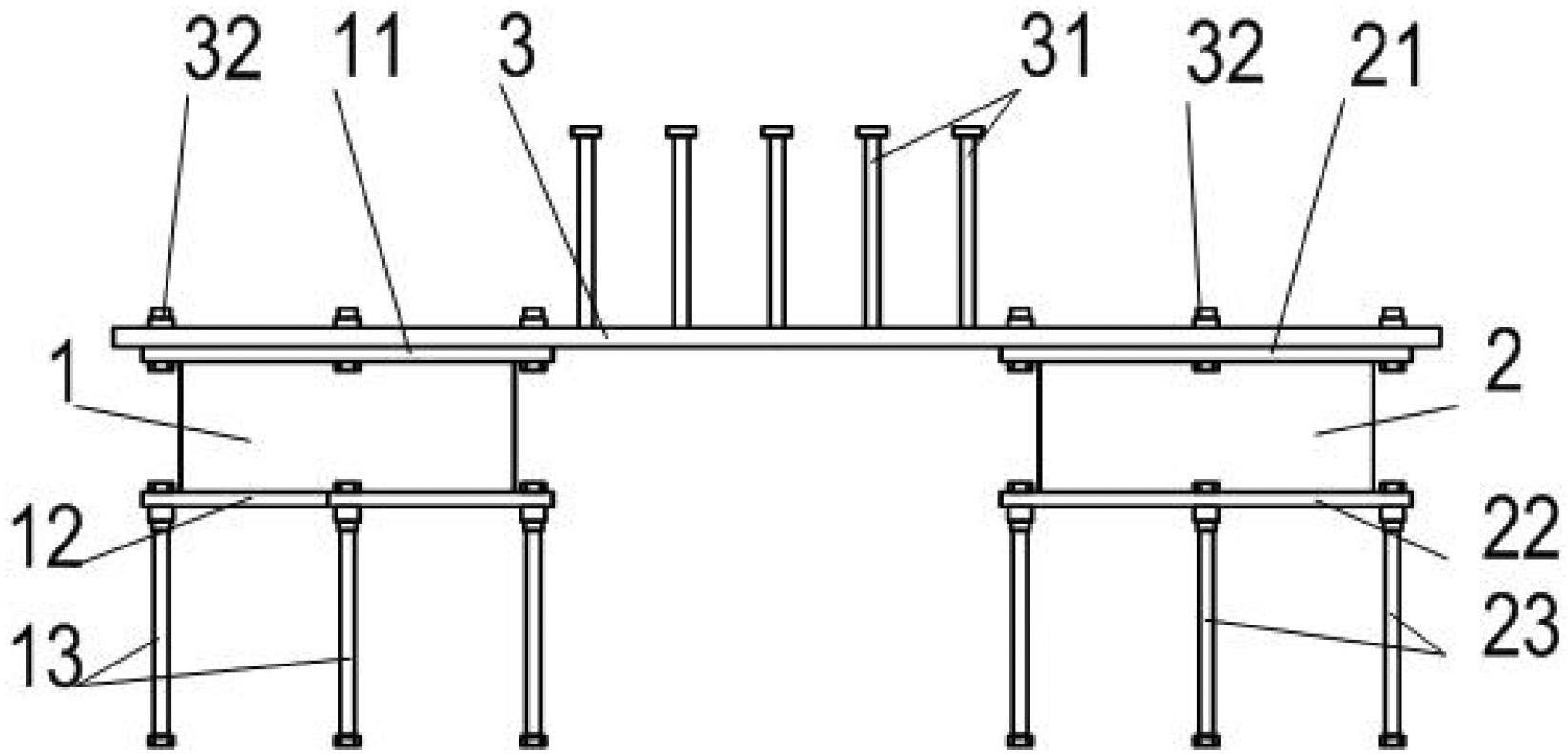 Connected support applicable to mounting precast beam