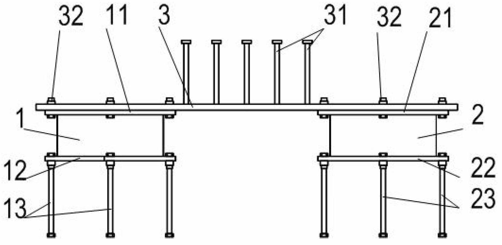 Connected support applicable to mounting precast beam