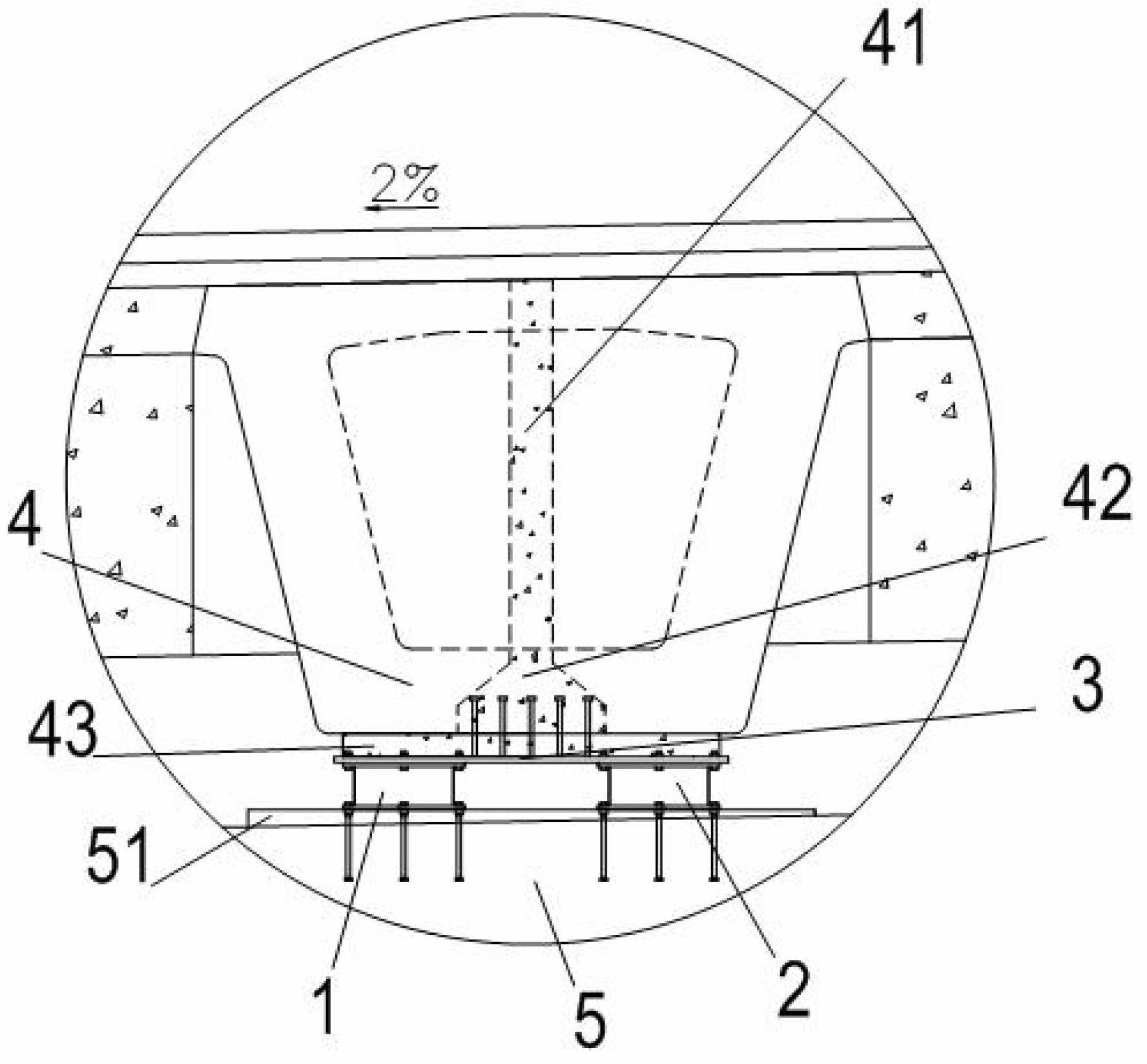 Connected support applicable to mounting precast beam