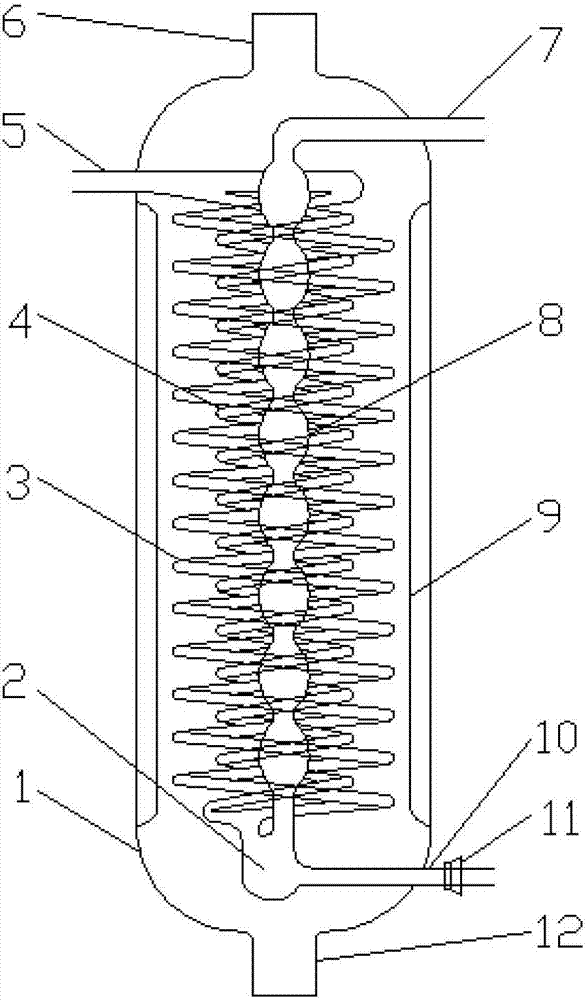 Glass cooling condenser