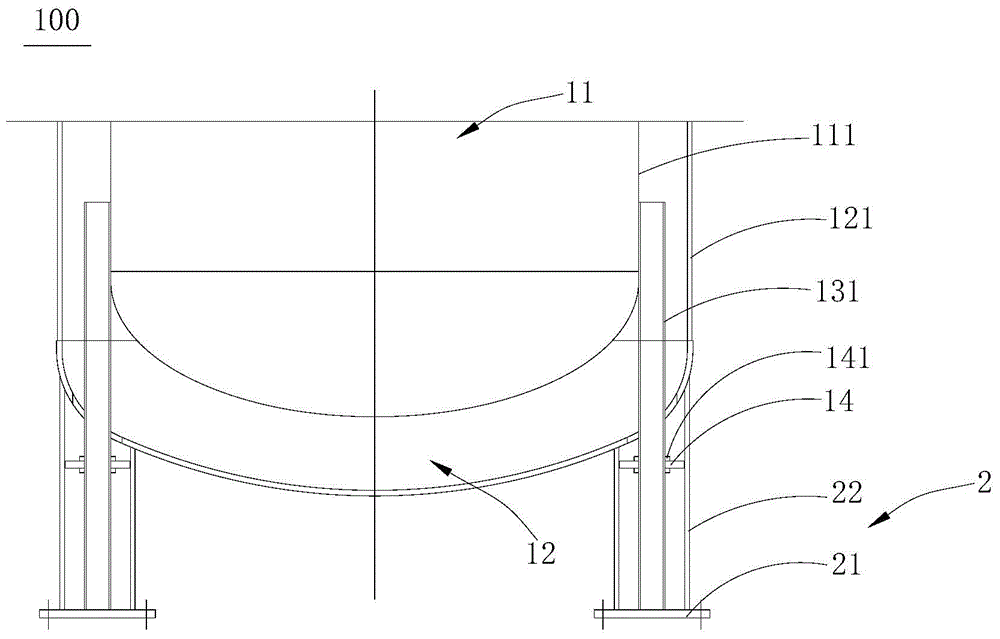 Low-temperature storage tank